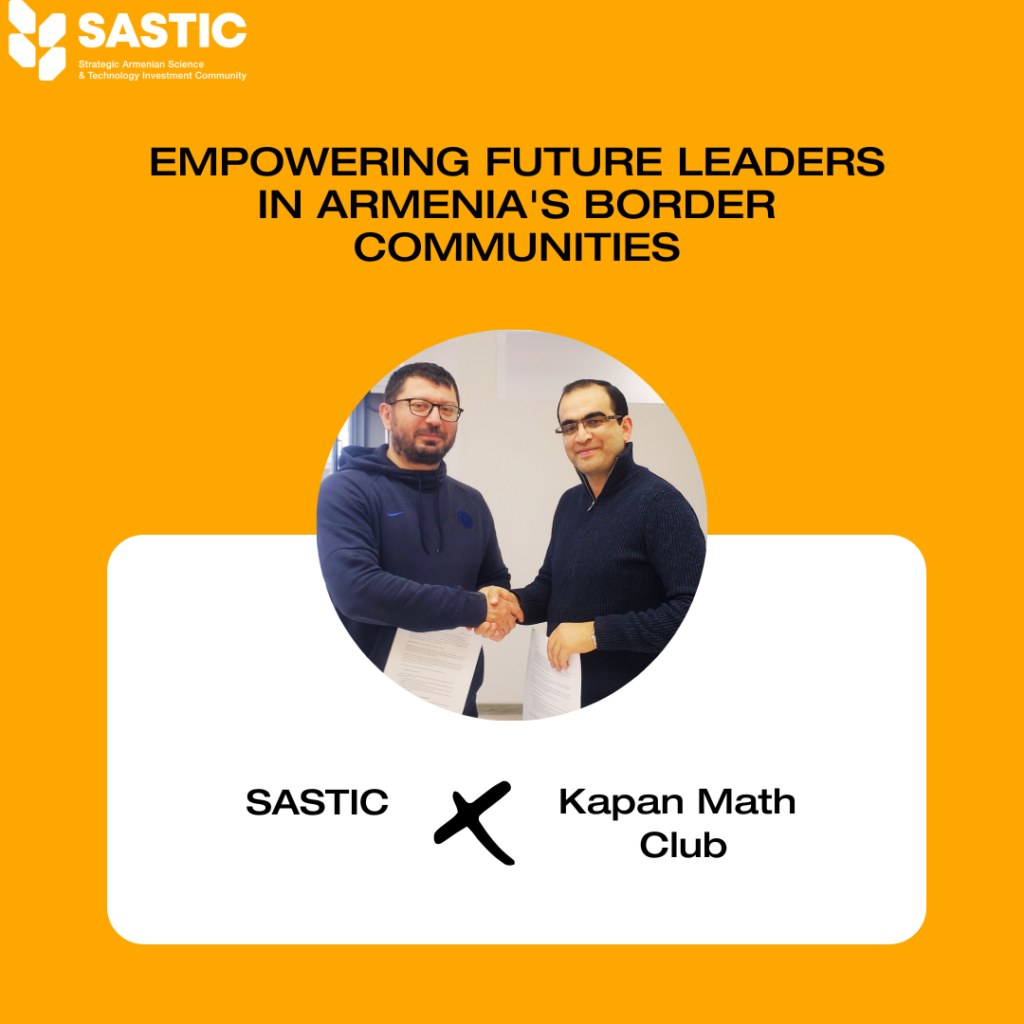 Kapan Math Club