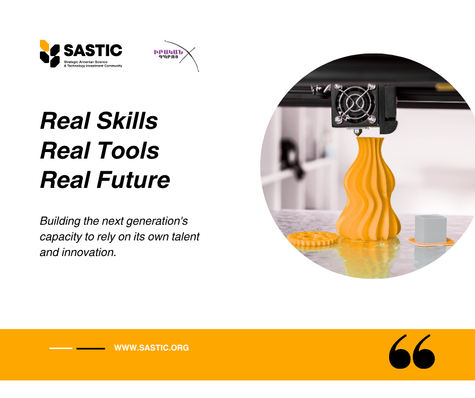 SASTIC Awards Grant for Techno Lab Establishment
